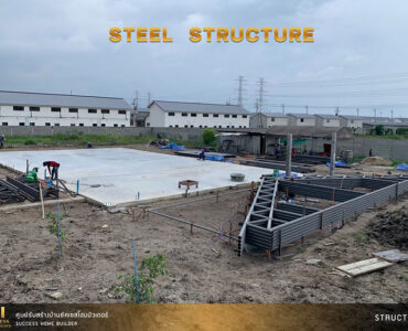 ผลงานสร้างโกดัง | Success Home Builder รับสร้างโกดัง