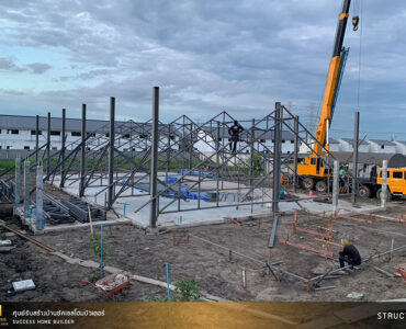 ผลงานสร้างโกดัง | Success Home Builder รับสร้างโกดัง