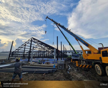 ผลงานสร้างโกดัง | Success Home Builder รับสร้างโกดัง