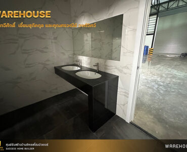 ผลงานสร้างโกดัง | Success Home Builder รับสร้างโกดัง