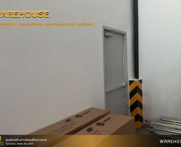 ผลงานสร้างโกดัง | Success Home Builder รับสร้างโกดัง