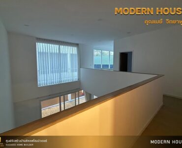 ผลงานสร้างบ้านเสร็จคุณ เมย์ วิทยาพูล | Success Home Builder รับสร้างบ้านขอนแก่น อุดรธานี