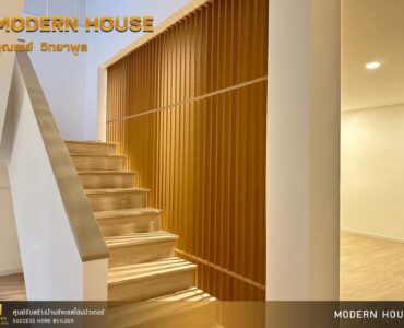 ผลงานสร้างบ้านเสร็จคุณ เมย์ วิทยาพูล | Success Home Builder รับสร้างบ้านขอนแก่น อุดรธานี