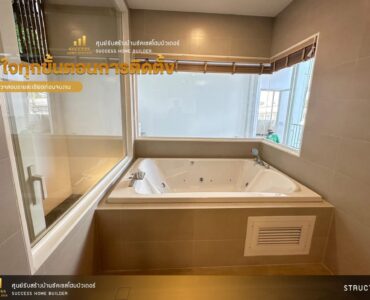 ผลงานสร้างบ้านเสร็จคุณ เมย์ วิทยาพูล | Success Home Builder รับสร้างบ้านขอนแก่น อุดรธานี