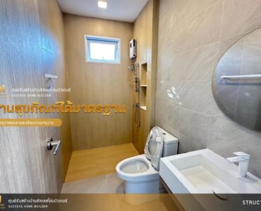 ผลงานสร้างบ้านเสร็จ คุณ เมย์ วิทยาพูล24 | Success Home Builder รับสร้างบ้านขอนแก่น อุดรธานี