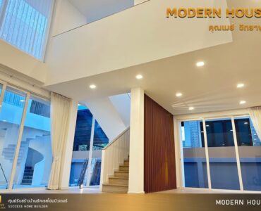 ผลงานสร้างบ้านเสร็จคุณ เมย์ วิทยาพูล | Success Home Builder รับสร้างบ้านขอนแก่น อุดรธานี