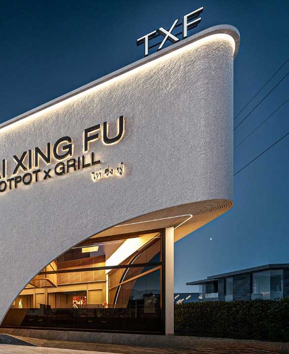 ผลงานการสร้างร้านอาหาร Tai xing fu ( ไท่ซิ่งฟู๋ )