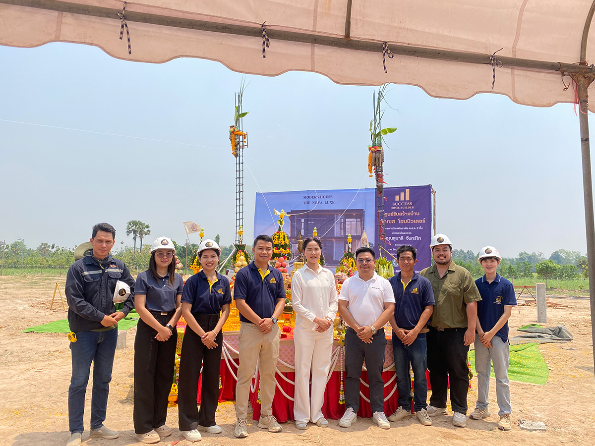 ผลงานสร้างบ้าน Nova Luxe 01 - รับสร้างบ้านขอนแก่น