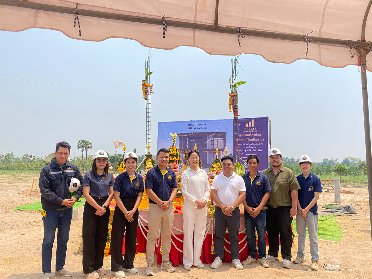 ผลงานสร้างบ้าน Nova Luxe 01 - รับสร้างบ้านขอนแก่น