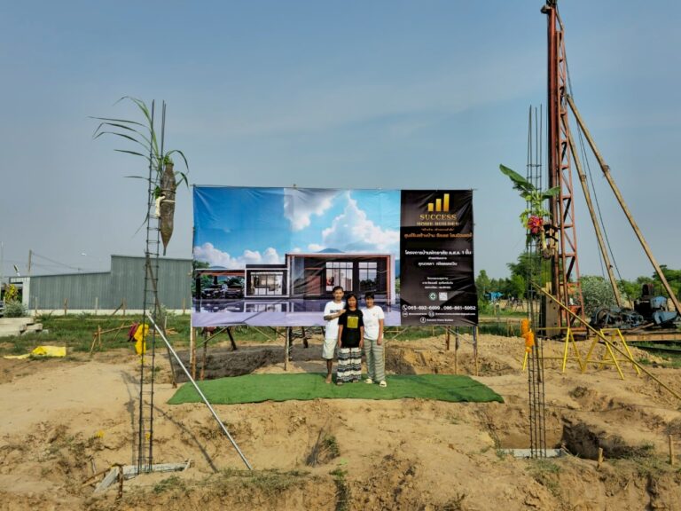 ผลงานสร้างบ้าน Modern House ที่มหาสารคาม 1 - รับสร้างบ้านมหาสารคาม